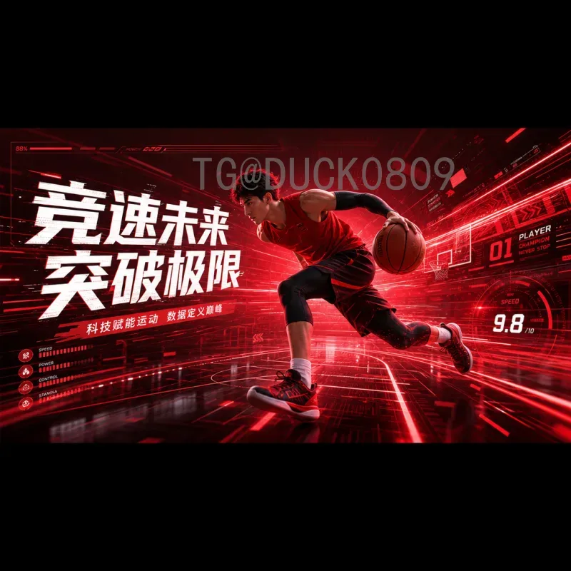 官方2026年世界杯中北美区名额一览：扩军后赛制与出线前景深度解析